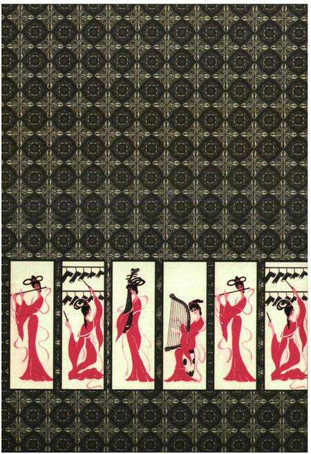 《宁波曲艺志》.pdf电子版_浙江省志预览图3