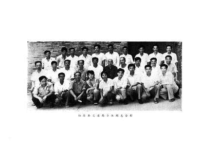 《仙居县交通志》.pdf电子版_浙江省志预览图5