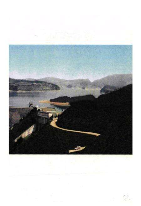 《陈蔡水库志》.pdf电子版_浙江省志预览图3