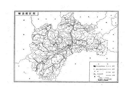 《嵊县农业志》.pdf电子版_浙江省志预览图5