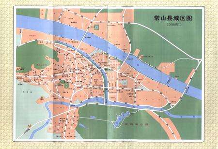 《《常山县志(1988-2005)》》.pdf电子版_浙江省志预览图5