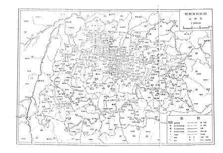 《浙江省松阳县劳动志》.pdf电子版_浙江省志预览图4