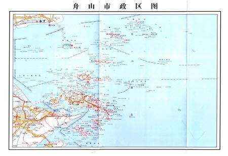 《《舟山市人民代表大会志》》.pdf电子版_浙江省志预览图4