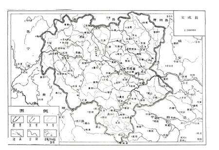 《文成乡土志》.pdf电子版_浙江省志预览图5
