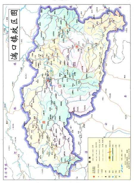 《湍口镇志》.pdf电子版_浙江省志预览图5