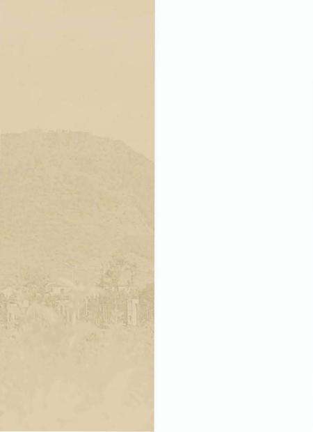 《东阳厉氏文化志》.pdf电子版_浙江省志预览图1