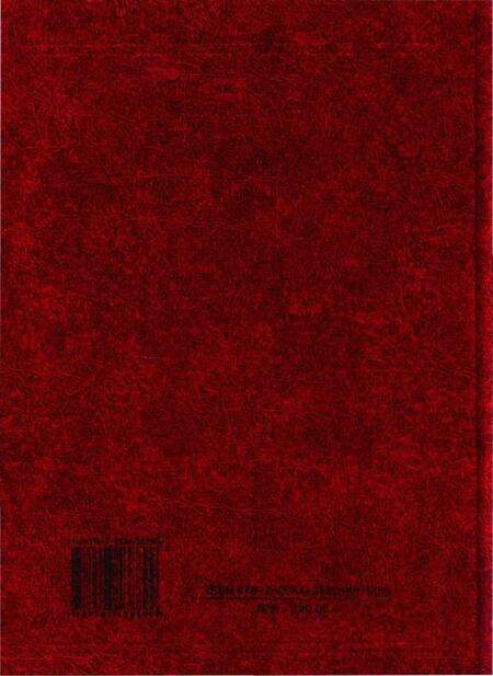 《定海工会志》.pdf电子版_浙江省志预览图2