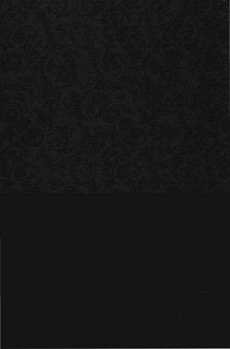 《平湖市教育志》.pdf电子版_浙江省志预览图2