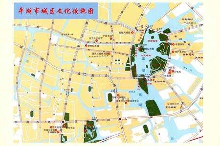 《平湖市文化志》.pdf电子版_浙江省志预览图5