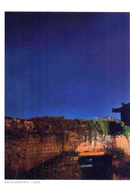 《温州市龙湾区志（中册）》.pdf电子版_浙江省志预览图4