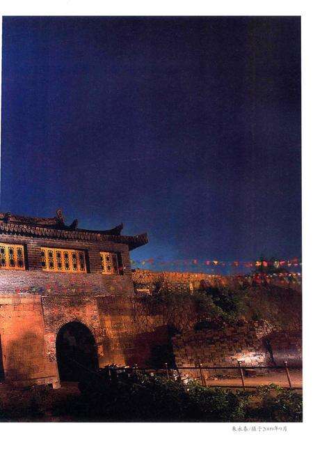 《温州市龙湾区志（中册）》.pdf电子版_浙江省志预览图5