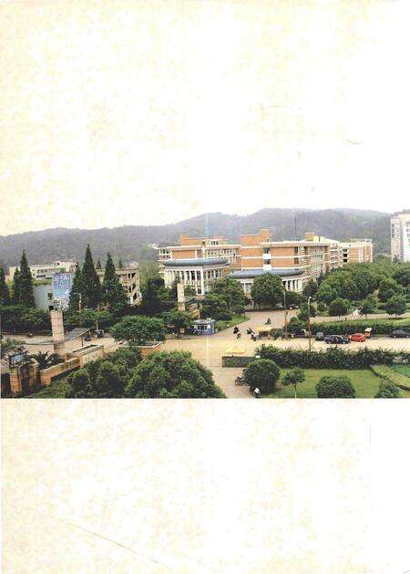 《丽水学院志》.pdf电子版_浙江省志预览图3