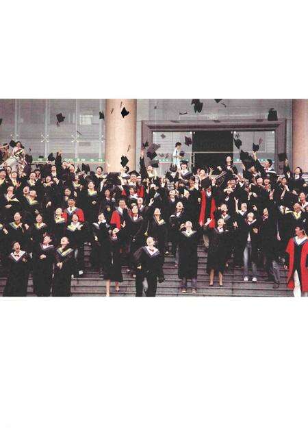 《丽水学院志》.pdf电子版_浙江省志预览图5