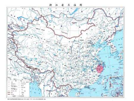 《浙江省政府志（上）》.pdf电子版_浙江省志预览图5