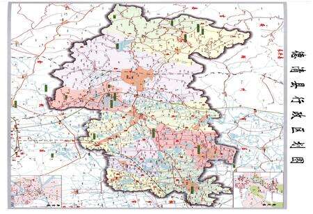 《德清农商银行志》.pdf电子版_浙江省志预览图3