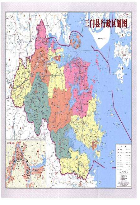 《三门县人民代表大会志》.pdf电子版_浙江省志预览图3