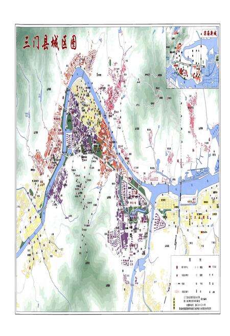 《三门县人民代表大会志》.pdf电子版_浙江省志预览图4