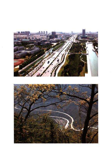 《鄞州交通志》.pdf电子版_浙江省志预览图5