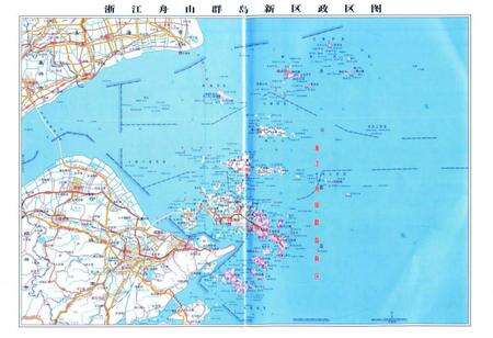 《舟山市工会志》.pdf电子版_浙江省志预览图4