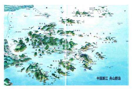 《舟山市工会志》.pdf电子版_浙江省志预览图5