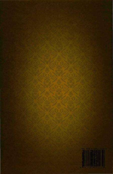 《平湖市工业志》.pdf电子版_浙江省志预览图2