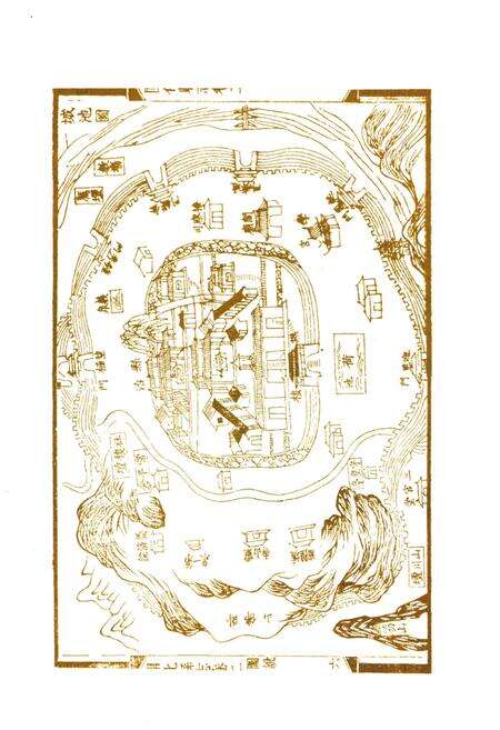 《开化建设志》.pdf电子版_浙江省志预览图4
