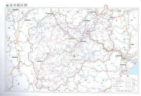 《丽水市人民代表大会志》.pdf电子版_浙江省志预览图5
