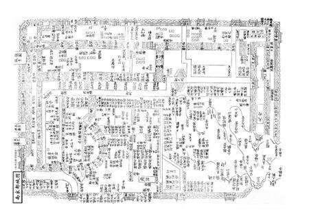 《杭州城市发展史》.pdf电子版_浙江省志预览图5