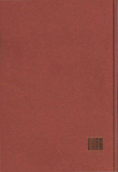 《桐乡市中医医院志》.pdf电子版_浙江省志预览图2