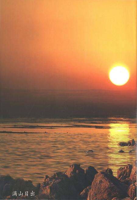 《长街镇志》.pdf电子版_浙江省志预览图4