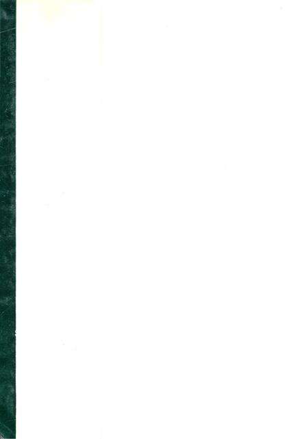 《衙州法院志》.pdf电子版_浙江省志预览图1