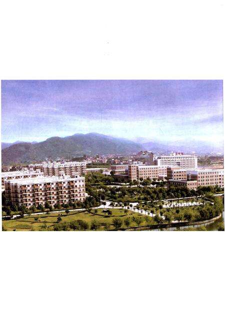 《浙江广厦建设职业技术学院志》.pdf电子版_浙江省志预览图3