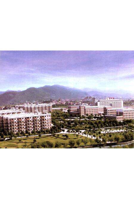 《浙江广厦建设职业技术学院志2001-2013》.pdf电子版_浙江省志预览图3