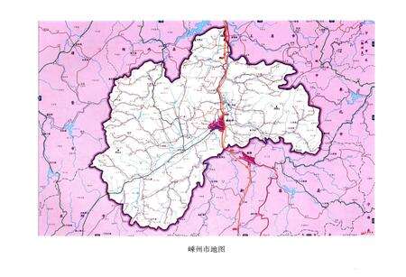 《嵊州司法行政志》.pdf电子版_浙江省志预览图5
