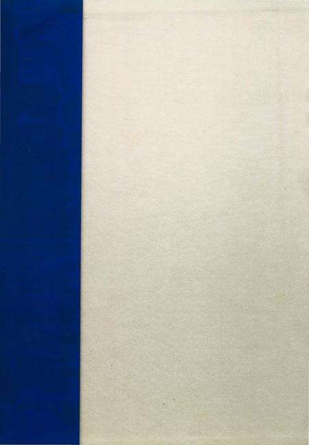 《杭州市城乡建设志》.pdf电子版_浙江省志预览图2