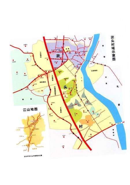 《淤头村志》.pdf电子版_浙江省志预览图2