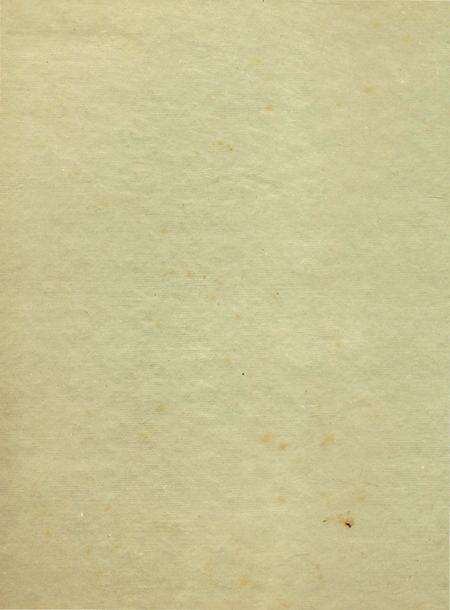 《淳安县林业志》.pdf电子版_浙江省志预览图1