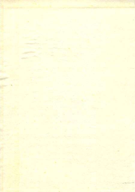 《衢县林业志》.pdf电子版_浙江省志预览图1