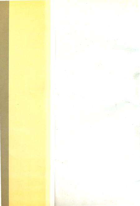 《宁波师范学院校志分册》.pdf电子版_浙江省志预览图1