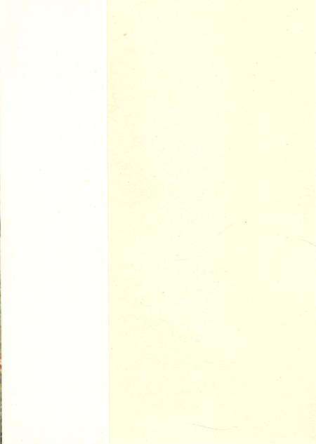 《杭州市农业科教志》.pdf电子版_浙江省志预览图1