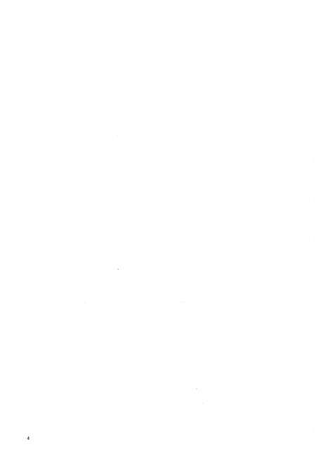 《杭州市余杭区临平第二小学校志》.pdf电子版_浙江省志预览图4