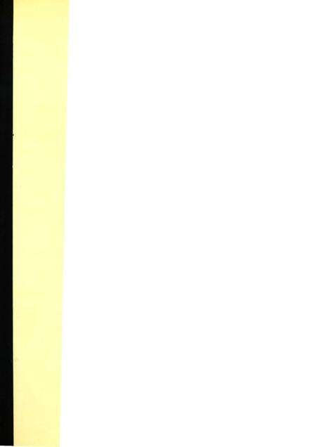 《台州中学校志》.pdf电子版_浙江省志预览图1