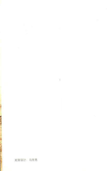 《淳安千岛湖》.pdf电子版_浙江省志预览图1