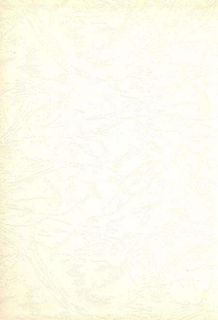 《温州医学院校史》.pdf电子版_浙江省志预览图1