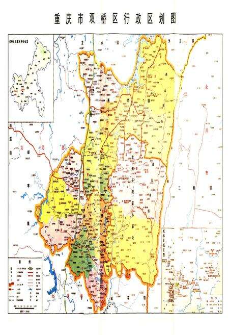 《重庆市双桥区志》.pdf电子版_重庆市志预览图3