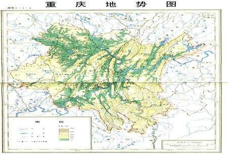 《重庆国土资源 上册》.pdf电子版_重庆市志预览图4