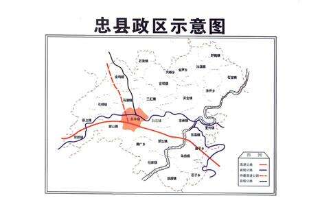 《永丰镇志(1409-2004)》.pdf电子版_重庆市志预览图2