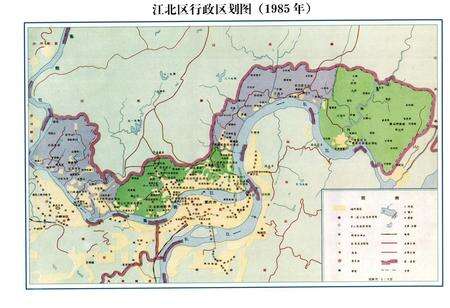 《重庆市江北区人民法院志(1952-1992)》.pdf电子版_重庆市志预览图4