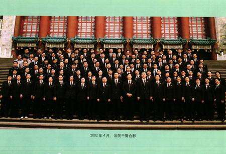 《重庆市江北区人民法院志(1952-1992)》.pdf电子版_重庆市志预览图5