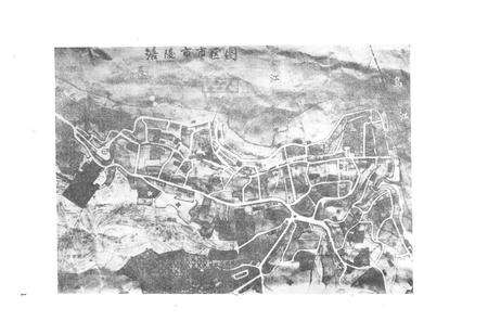 《涪陵地区劳动志》.pdf电子版_重庆市志预览图5